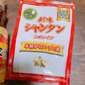 創味食品 創味シャンタン 粉末タイプ 商品写真 1枚目