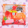 リョーユーパン あまおう蒸しケーキ 商品写真 1枚目