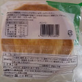 ヤマザキ メロンパン 商品写真 2枚目