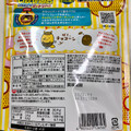 日清シスコ チョコフレーク ドーナツチョコ 商品写真 2枚目