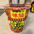 日清食品 味仙台湾ラーメン 商品写真 3枚目