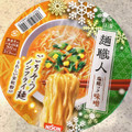 日清食品 日清麺職人 味噌 商品写真 3枚目