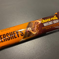 HERSHEY’S チョコロール ヘーゼルナッツクリーム 商品写真 1枚目