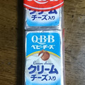 Q・B・B ベビーチーズ クリームチーズ入り 商品写真 2枚目