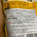 日清シスコ ごろグラ 糖質60％オフ まるごと大豆 商品写真 4枚目