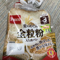 Pasco 麦のめぐみ 全粒粉入り食パン 商品写真 2枚目