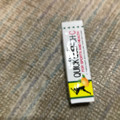 ロッテ クイッククエンチ‐C レモン味 商品写真 1枚目