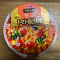 明星食品 中華三昧 赤坂榮林 麺なしトマト酸辣湯 商品写真 2枚目