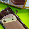 ゴディバ CHOCOLATE ICE BAR プラリネ 商品写真 2枚目