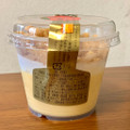 ロピア りんごの生食感チーズケーキ 北海道クリームチーズ使用 商品写真 3枚目