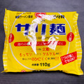 オンガネジャパン オットギ サリ麺 商品写真 4枚目