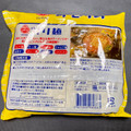 オンガネジャパン オットギ サリ麺 商品写真 5枚目