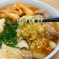 オンガネジャパン オットギ サリ麺 商品写真 4枚目