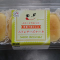 ヤマザキ 洋菓子屋さんのスフレチーズケーキ 商品写真 1枚目