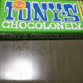 トニーズチョコロンリー ダークチョコレート51％ アーモンドシーソルト 商品写真 4枚目