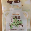 セイコーマート Secoma 北海道ミルクキャンディ 商品写真 1枚目