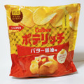 カルビー ポテリッチ バター醤油味 商品写真 3枚目