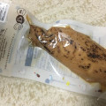 ローソン ローソンセレクト サラダチキンスティック てりやき味 商品写真 4枚目