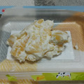 加藤水産 うまいかずのこ 贅沢コク濃チーズ味 商品写真 2枚目