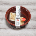 セブン-イレブン 北海道十勝産小豆使用 おしるこ 商品写真 4枚目