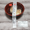セブン-イレブン 北海道十勝産小豆使用 おしるこ 商品写真 2枚目