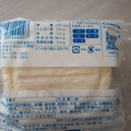 日糧 和生菓子 北海道ミルク蒸しケーキ 商品写真 1枚目