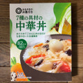 みなさまのお墨付き 中華丼 商品写真 1枚目