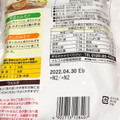 タニタ食堂 タニタ食堂監修の減塩味噌汁 商品写真 4枚目