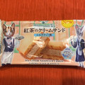 ファミリーマート FAMIMA CAFE＆SWEETS 紅茶のクリームサンド ミルクティー風 商品写真 1枚目