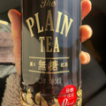 ドン・キホーテ 情熱価格 The PLAIN TEA 薫る無糖紅茶 商品写真 3枚目