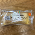 セブン-イレブン レンジで手軽にフレンチトースト 商品写真 1枚目