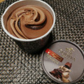 ゴディバ カップアイス タンザニアダーク＆ミルクチョコレート 商品写真 2枚目