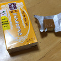 森永製菓 ミルクキャラメル 商品写真 4枚目