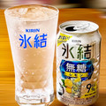 KIRIN 氷結 無糖 レモン Alc.9％ 商品写真 4枚目