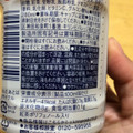 KIRIN 午後の紅茶 ミルクティー 商品写真 4枚目