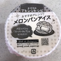 明治 エッセル スーパーカップミニ クッキーバニラ 商品写真 1枚目