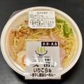 ローソン 麦苗監修 いりこらぁ 煮干し醤油らーめん 商品写真 2枚目