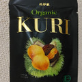 グローバル 比沙家 organic KURI 商品写真 1枚目
