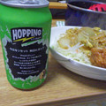 三菱食品 JーCRAFT HOPPING ガツンとIPA 商品写真 1枚目