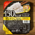 大塚食品 150kcal マイサイズ マンナンごはん 商品写真 2枚目