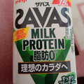 明治 ザバス MILK PROTEIN 脂肪0 商品写真 1枚目