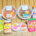 ローソン 苺カスタードサンド 商品写真 3枚目