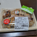 セブン-イレブン 炭火焼鳥 別添わさび 商品写真 1枚目