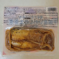 イオントップバリュ 骨まで食べられる 国産いわしの生姜煮 商品写真 2枚目