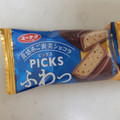 有楽製菓 PICKS ふわっ 商品写真 1枚目