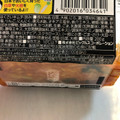 ピックルス ご飯がススム Pne12乳酸菌入り 商品写真 2枚目