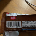 ロッテ ガーナチョコ＆クッキーサンド 深みカカオ 商品写真 1枚目