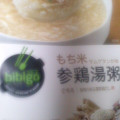シージェイジャパン bibigo（ビビゴ）もち米 参鶏湯粥 商品写真 1枚目