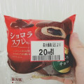 ヤマザキ ショコラスフレ とろーりチョコ 商品写真 1枚目