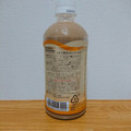 UCC BEANS＆ROASTERS ミルク好きのキャラメルラテ 商品写真 2枚目